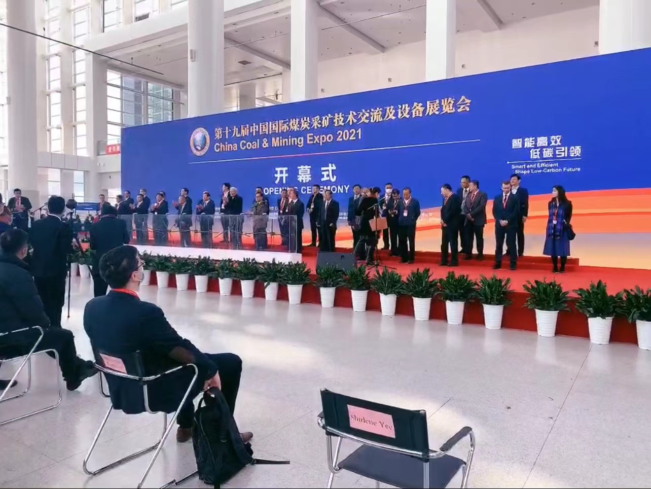 1637888858565997.jpg 209dbc2c9949f4279e6b0c69bbc7424.jpg