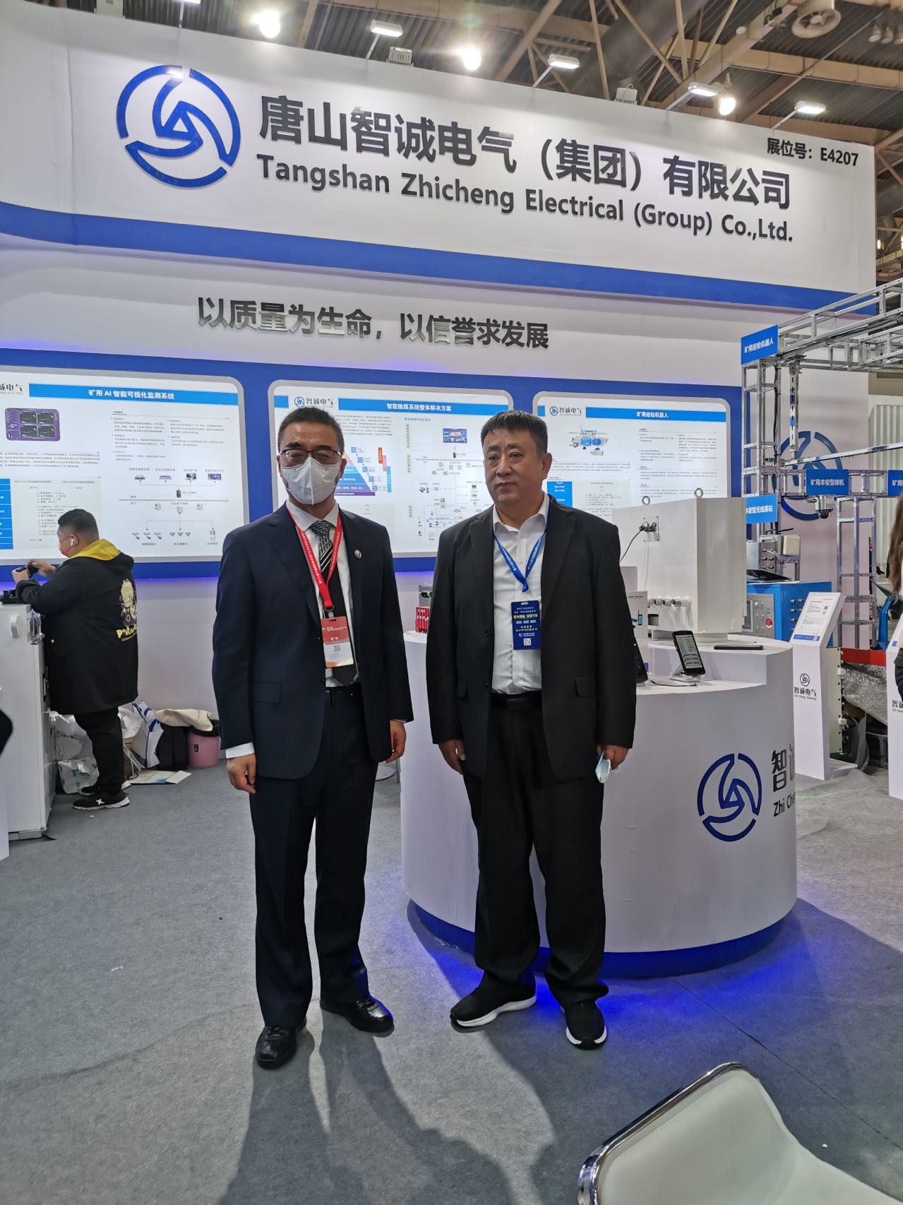 1637894542978370.jpg 5371582c78b762dfcb690816c594444.jpg